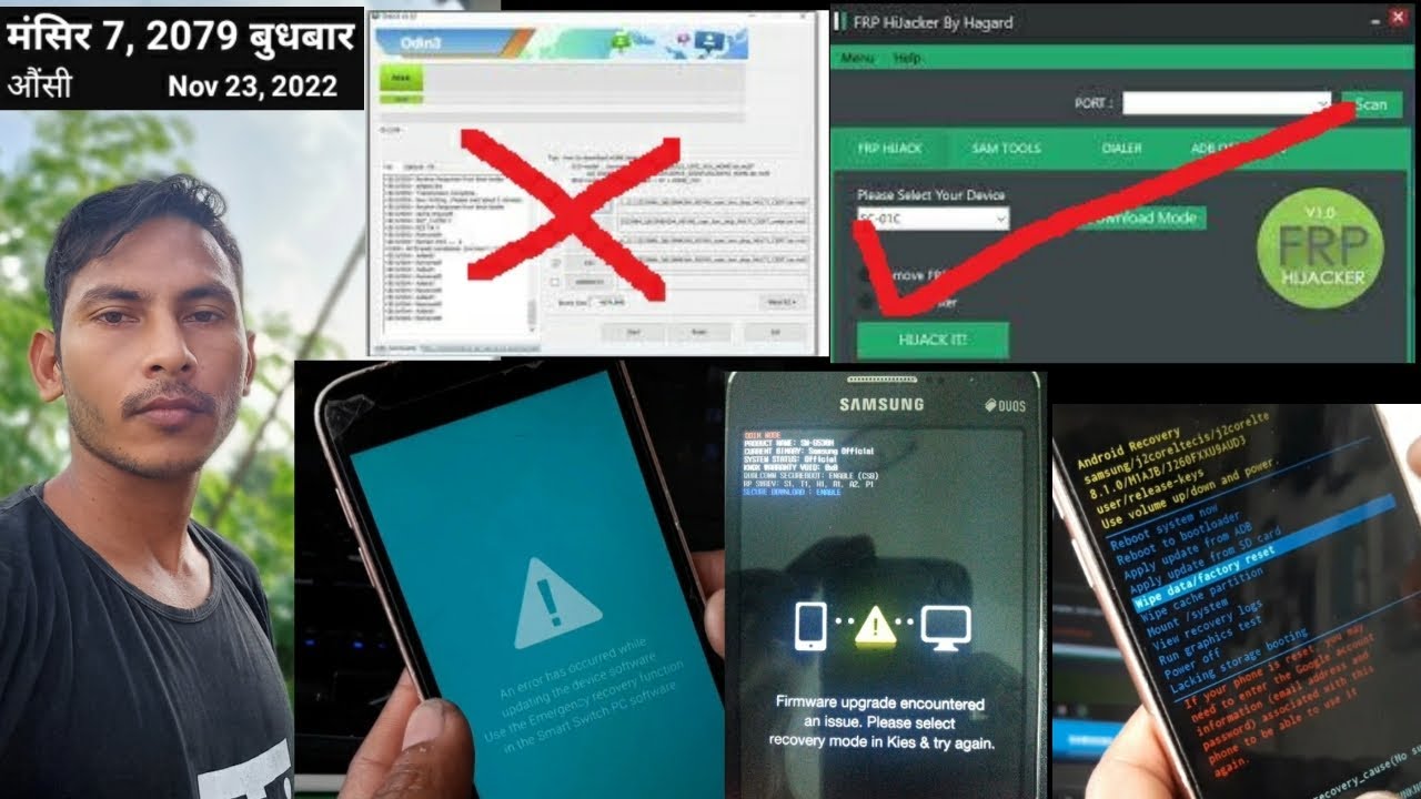 j2 core an error has occurred All Samsung an error has occurred while updating the device software