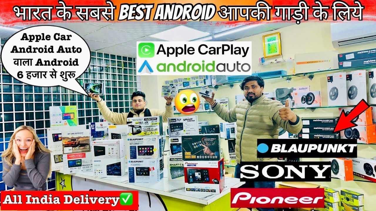 Best Car Touch Screen✅Cheapest Android Stereo For Car😍Top Music System For Cars😱Car Android System