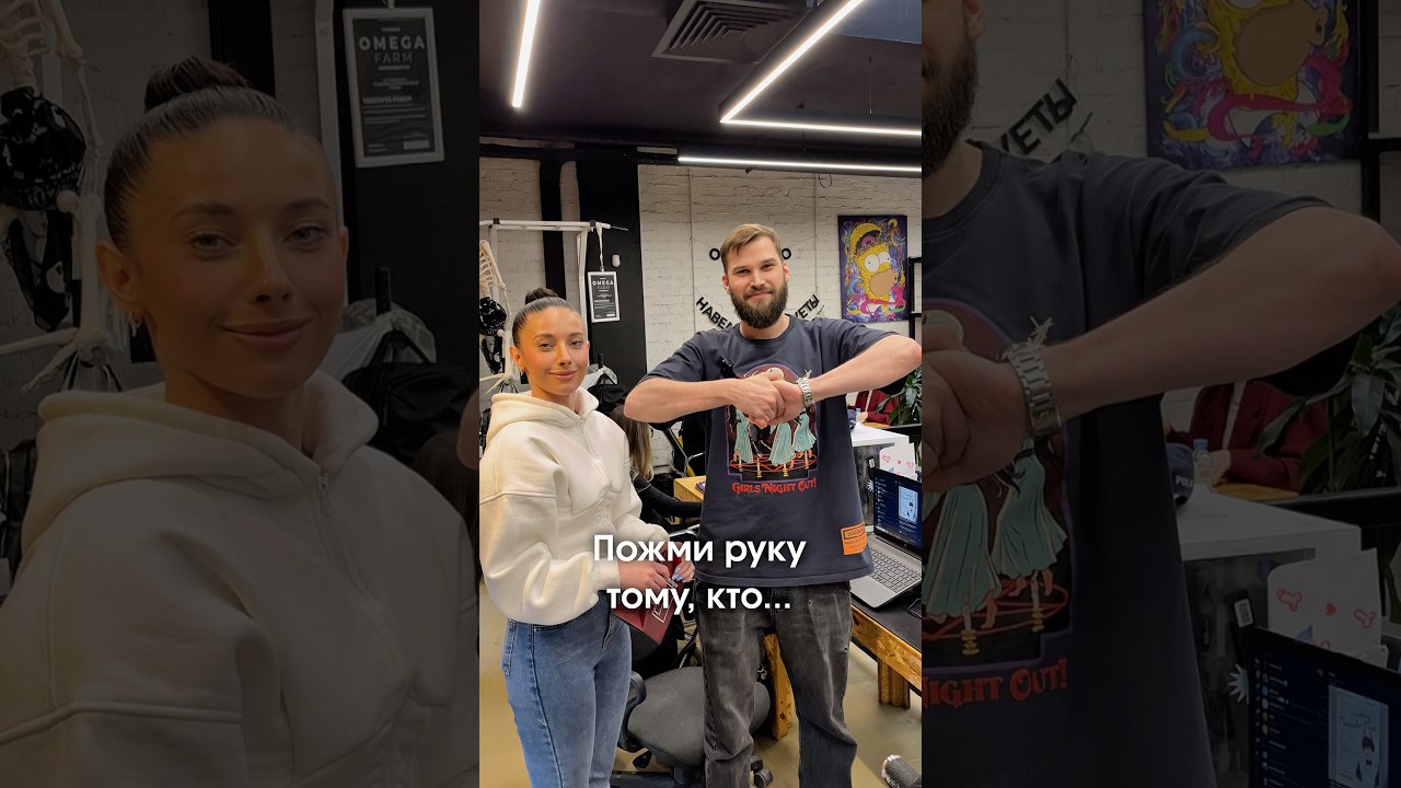 Узнали чуточку больше о коллегах в нашем офисе 🤭