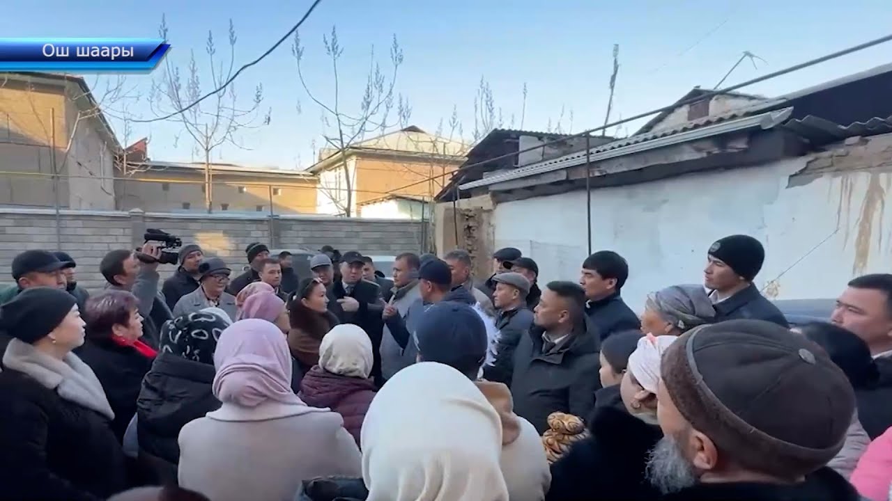 ӨЛКӨДӨ 200 ДӨН АШУУН КӨП КАБАТТУУ ҮЙ МЫЙЗАМСЫЗ ДЕП ТАБЫЛГАН