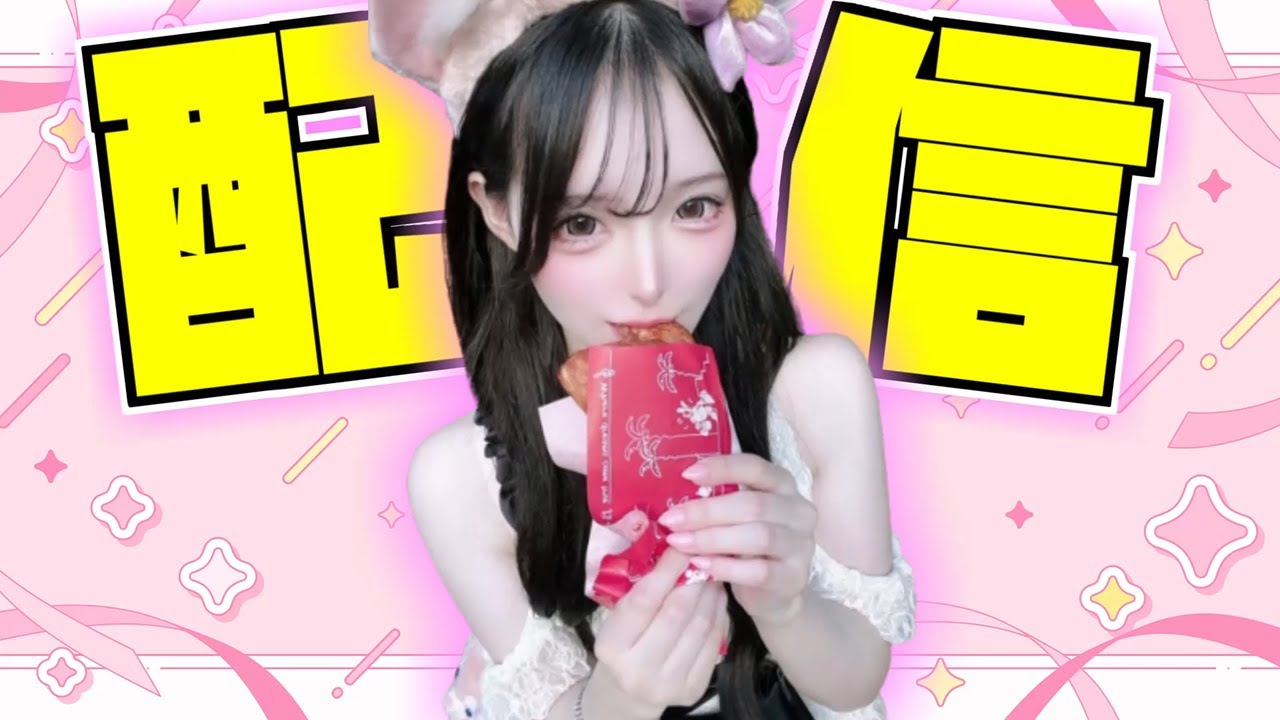 ひたすらランクをやるよー