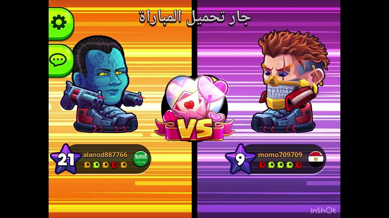 سلسله لعبه HeadBall2😋🎀+ولاكن مع ……​@مريومه_كوين مريومتيي😜🤙🏻