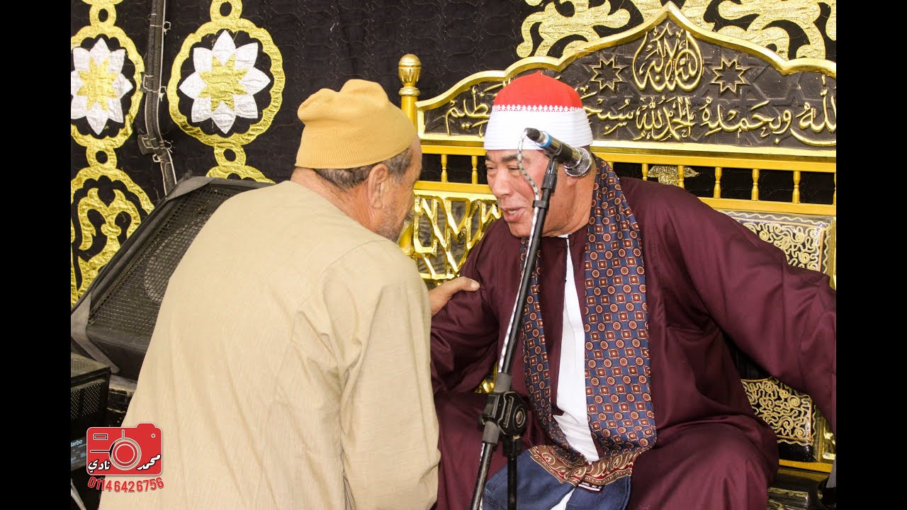 اروع ماقرأ الأسطورة الشيخ خضر احمد مصطفي ربع العشاء روعة الروعة عزاء آل قورة البتانون 19-7-2024