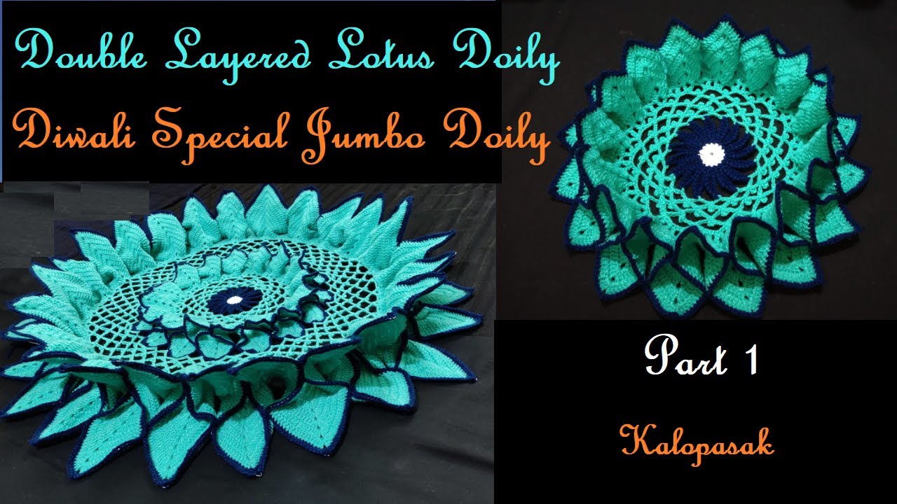 Crochet Doily 67: Double Layered Lotus Doily 1: Diwali Special (subtitles) | Jumbo Doily | Mandalam