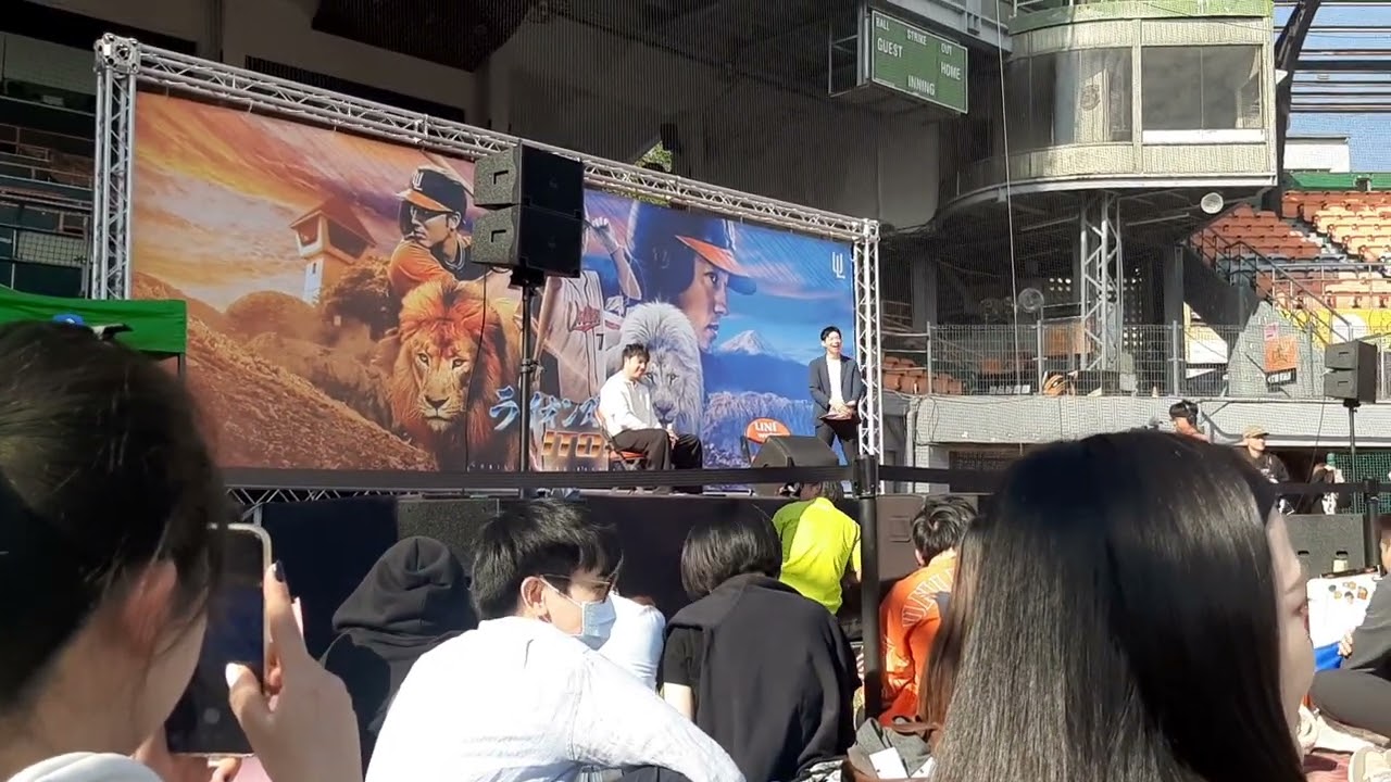 祝福溫安可！統一獅林安可旅日歡送會，來自小球迷的祝福。