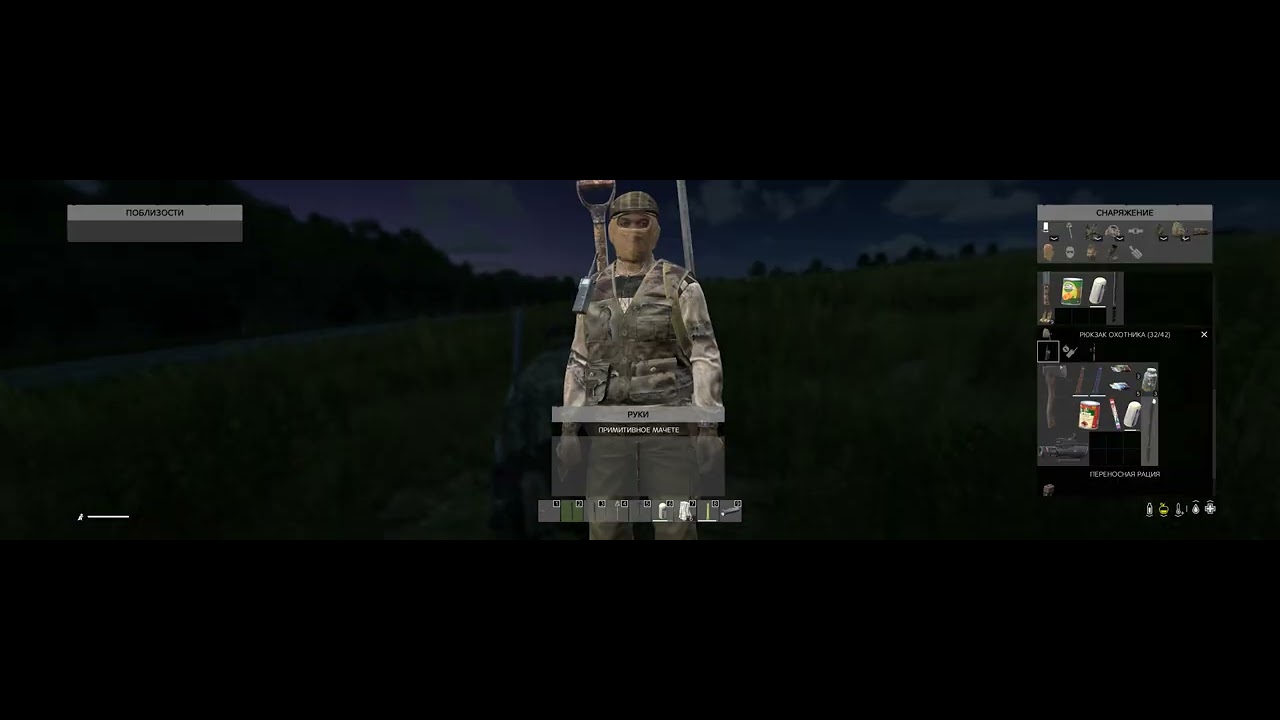 DayZ 2026 02 18   17 35 35 27 DVR