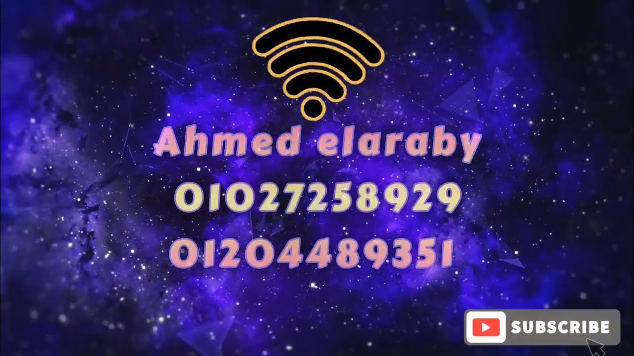 برمجة جهاز اللايت بيم AC ارسال واستقبال وتصحيح بعض الاخطاء