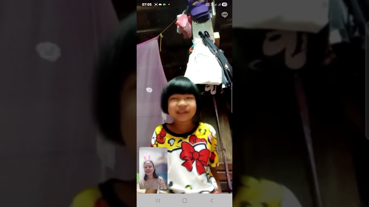 ครอบครัวสุขสันต์หรรษา - น้ำอบ สตอรี่ NAMAOB STORY