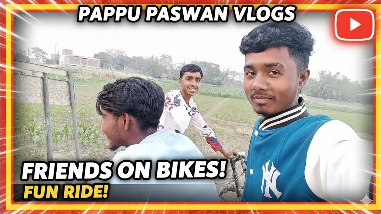 Doston Ke Saath Mast Ride! 🚲 | Pappu Paswan Vlogs DailyVlog #VillageLife #FriendsForever #CycleRide 