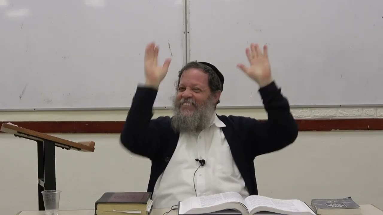 תהילים פרק כ