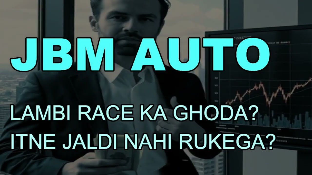 JBM AUTO SHARE LATEST NEWS - JBM AUTO NEWS - JBM AUTO TARGET - JBM AUTO TECHNICAL ANALYSIS #jbmauto