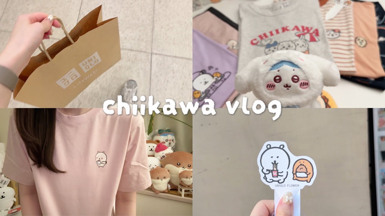【ちい活vlog】ちいかわ×ナガノのくま ユニクロ コラボ｜GU｜マクドナルド第2弾｜購入品紹介