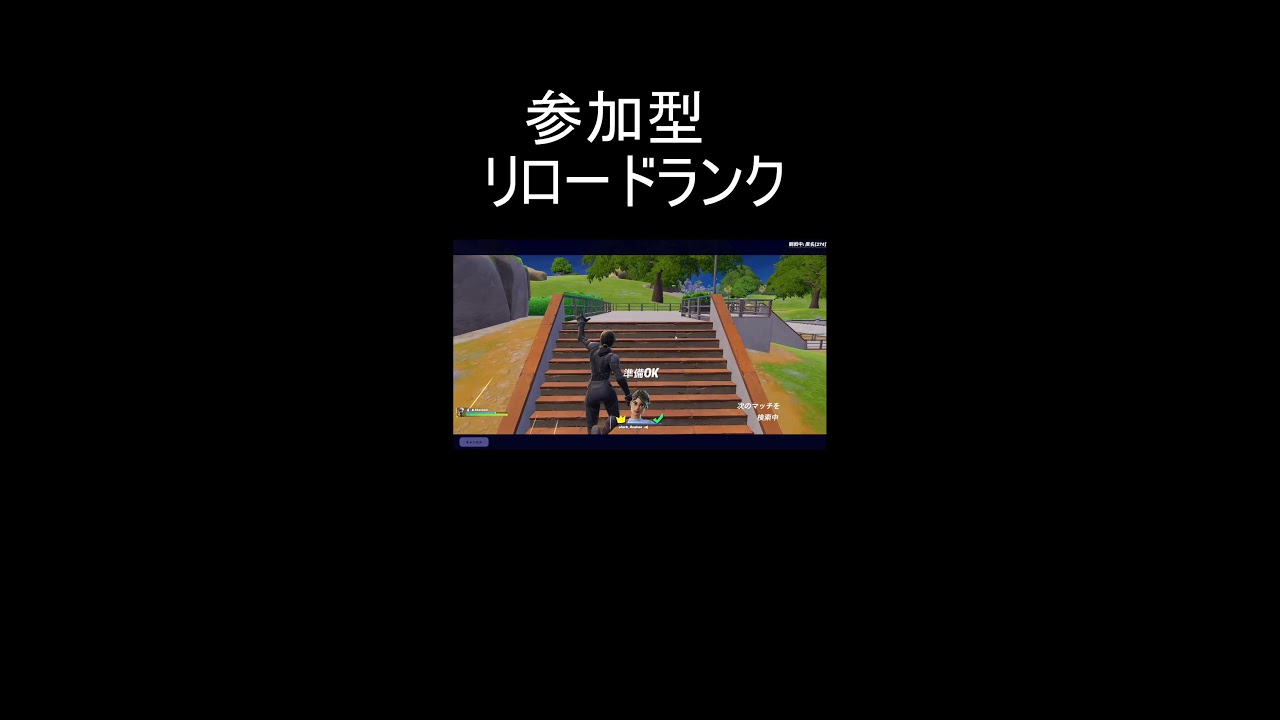 なんかする