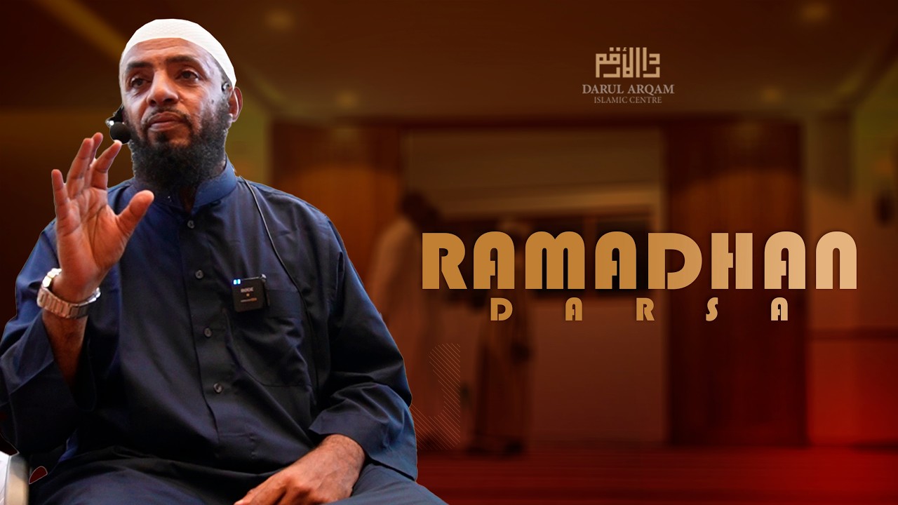 RAMADHAN DARSA 4 - Sh. Said Bafana