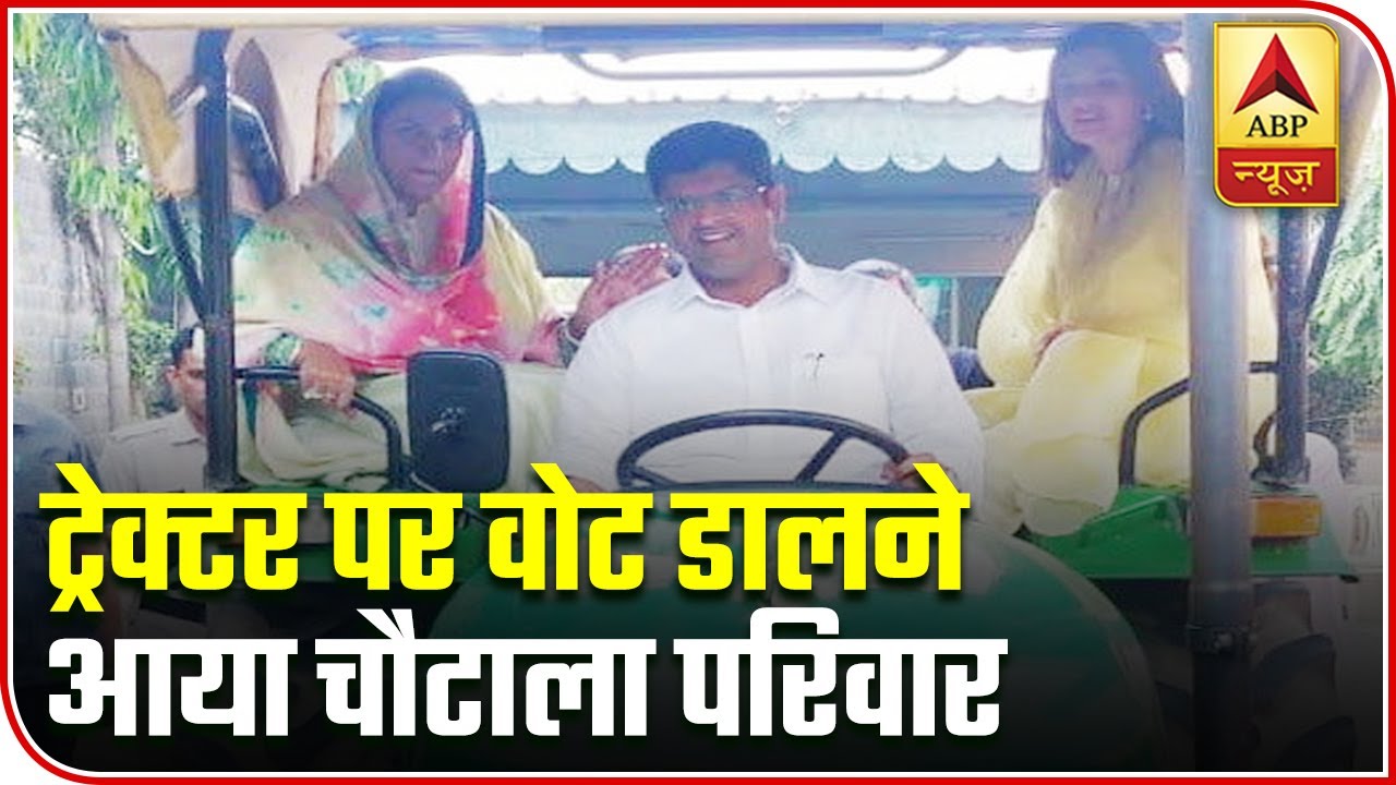 Dushyant Chautala Reaches Polling Station On Tractor | ABP News