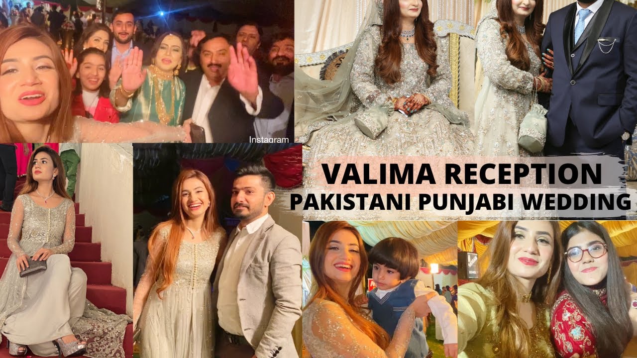 PAKISTANI PUNJABI WEDDING, VALIMA RECEPTION | MEET LARKI WALEY |SidraMehran VLOGS