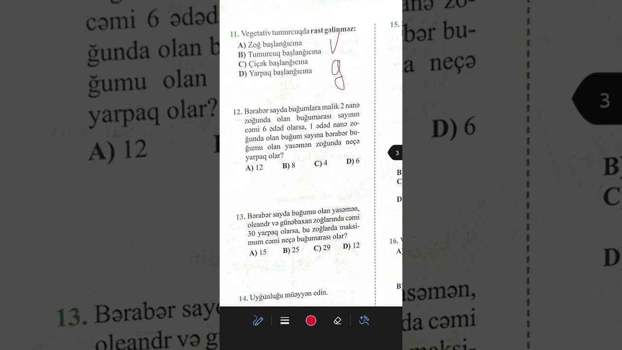 Camal Kərimov RFM hazırlıq vəsaiti. Bölmə2 Sınaq 1 