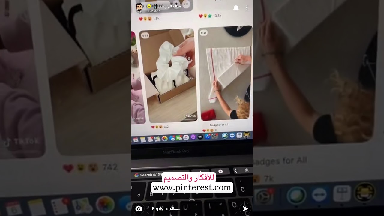 سالم الدلبحي - 5 مواقع تبيع ادوات التغليف والشحن والاستكرات بالجملة