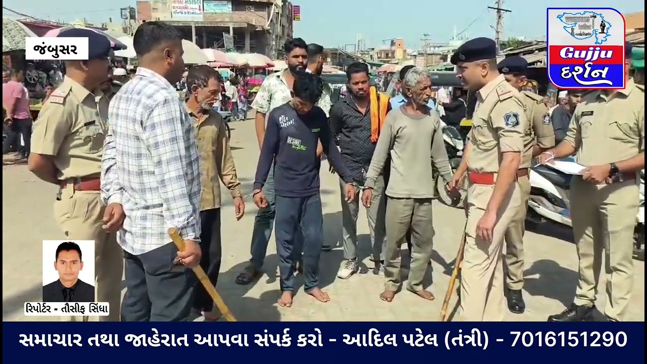 ગૌહ-ત્યા ના આરોપી નો નુ જંબુસર ખાતે ખુલ્લા પગ એ ફેરવી રિકન્સટ્રકશન કરવામાં આવ્યુ