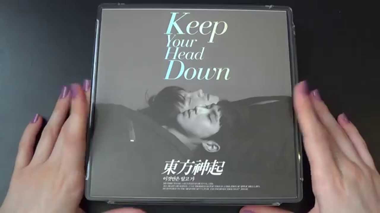 Unboxing TVXQ! 동방신기 5th Korean Studio Album Repackage Before U Go 이것만은 알고가