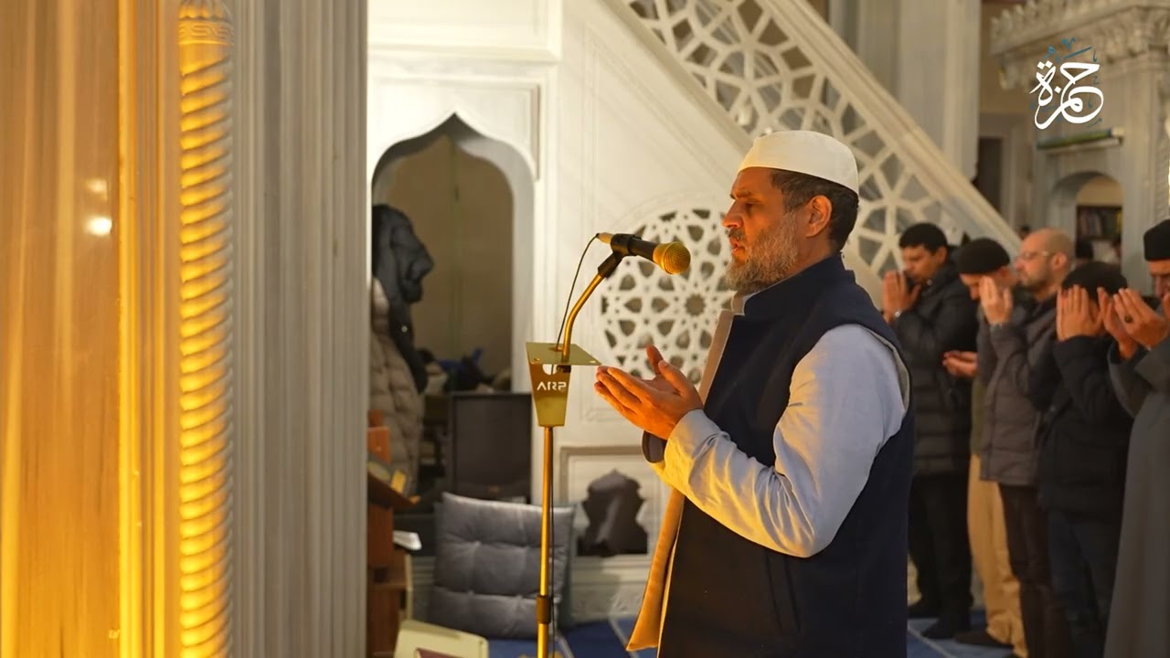 دعاء تراويح ليلة 5 رمضان | د خالد القفاري | جامع حمزة | اسطنبول