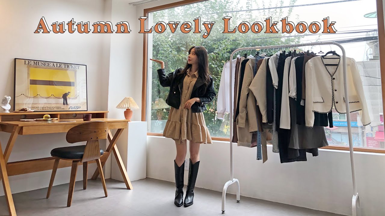 여친짤 건지는 가을 룩북 📸 158cm 키작녀 룩북 • 패션 하울 • 쇼핑몰 추천 • 데일리룩 출근룩 꾸안꾸룩 직장인룩• fall outfits • fashion look book