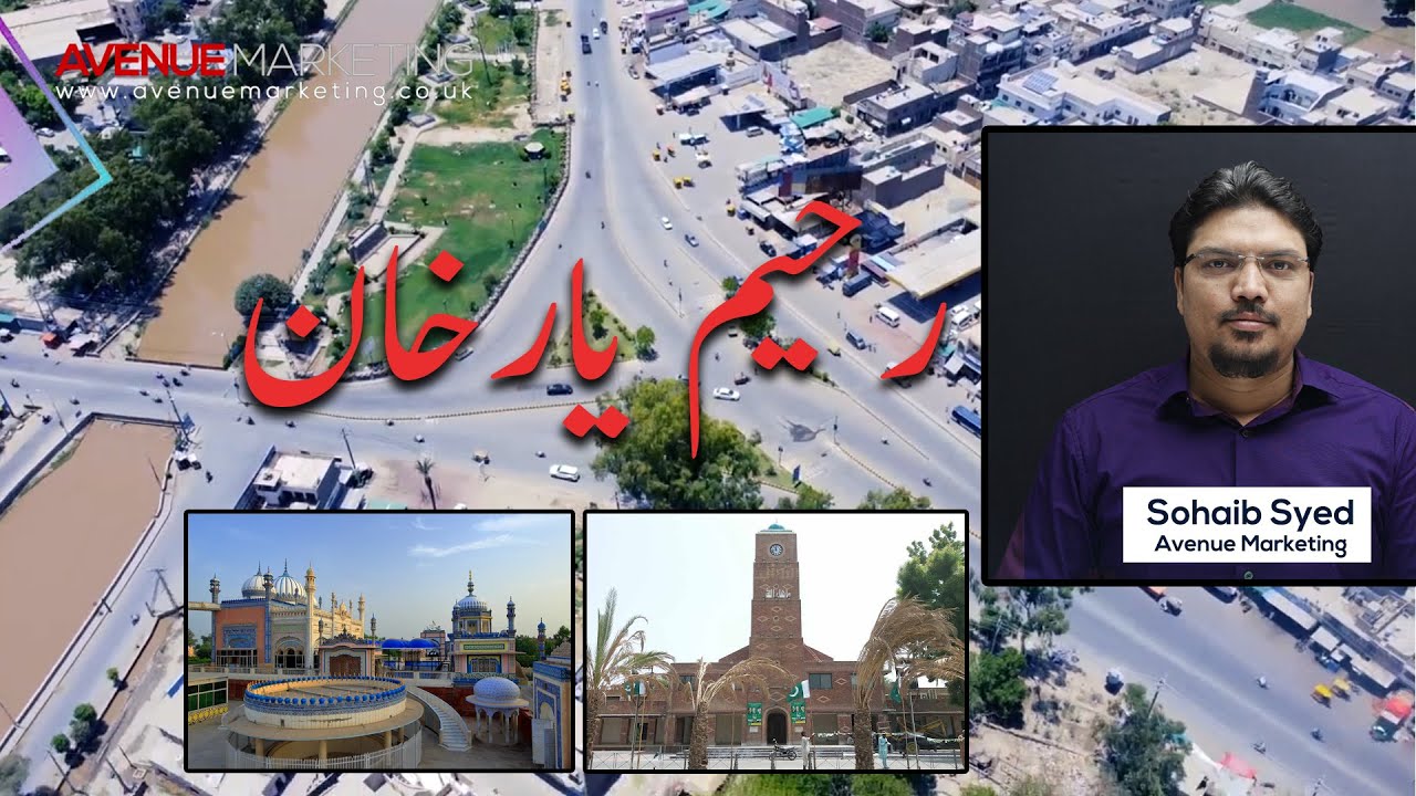 Best Real Estate Projects In Rahim Yar Khan