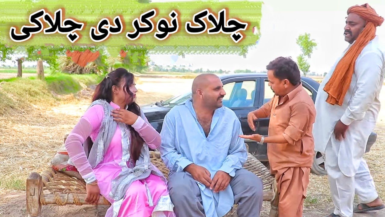 Chlaak Nokar/Airport420-Shamo-Rocket-Chbotta New funny video 2025 by Airport tv