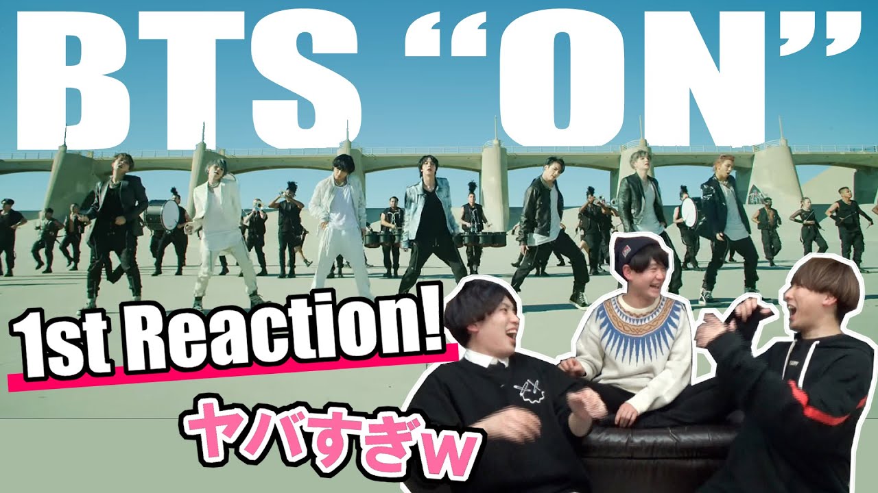 BTS (방탄소년단) 『ON』MV 1st Reaction!!!