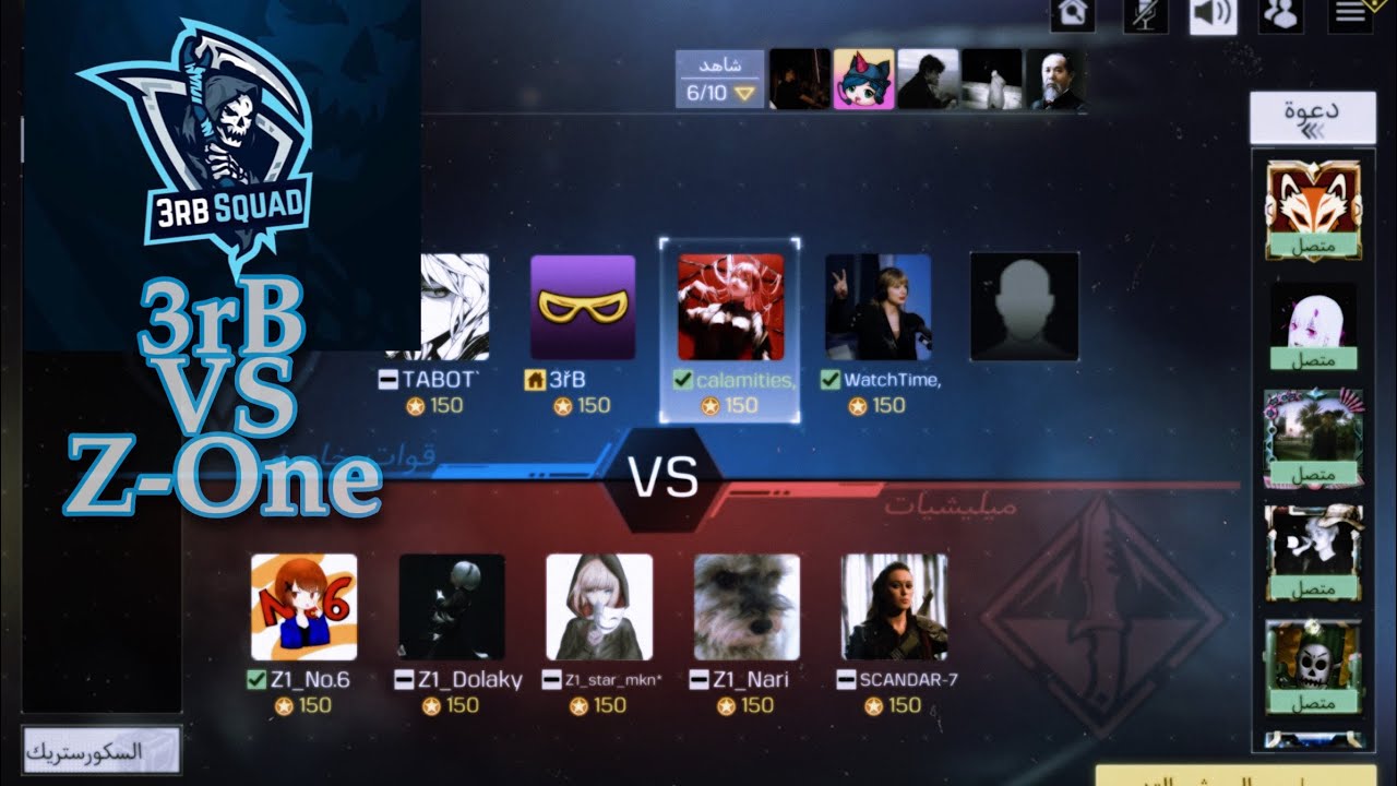 3rB vs One of the best teams in Japan (Z1)🇯🇵