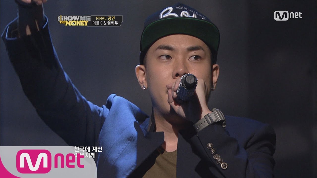 [STAR ZOOM IN] Double K & Loco 'Home' will make you SOB (SMTM1 Winner) 160509 EP.81
