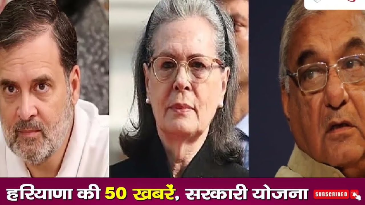 27 February 2026 Haryana News: Haryana Ki Taja Khabar Mukhya Samachar Haryana Daily News