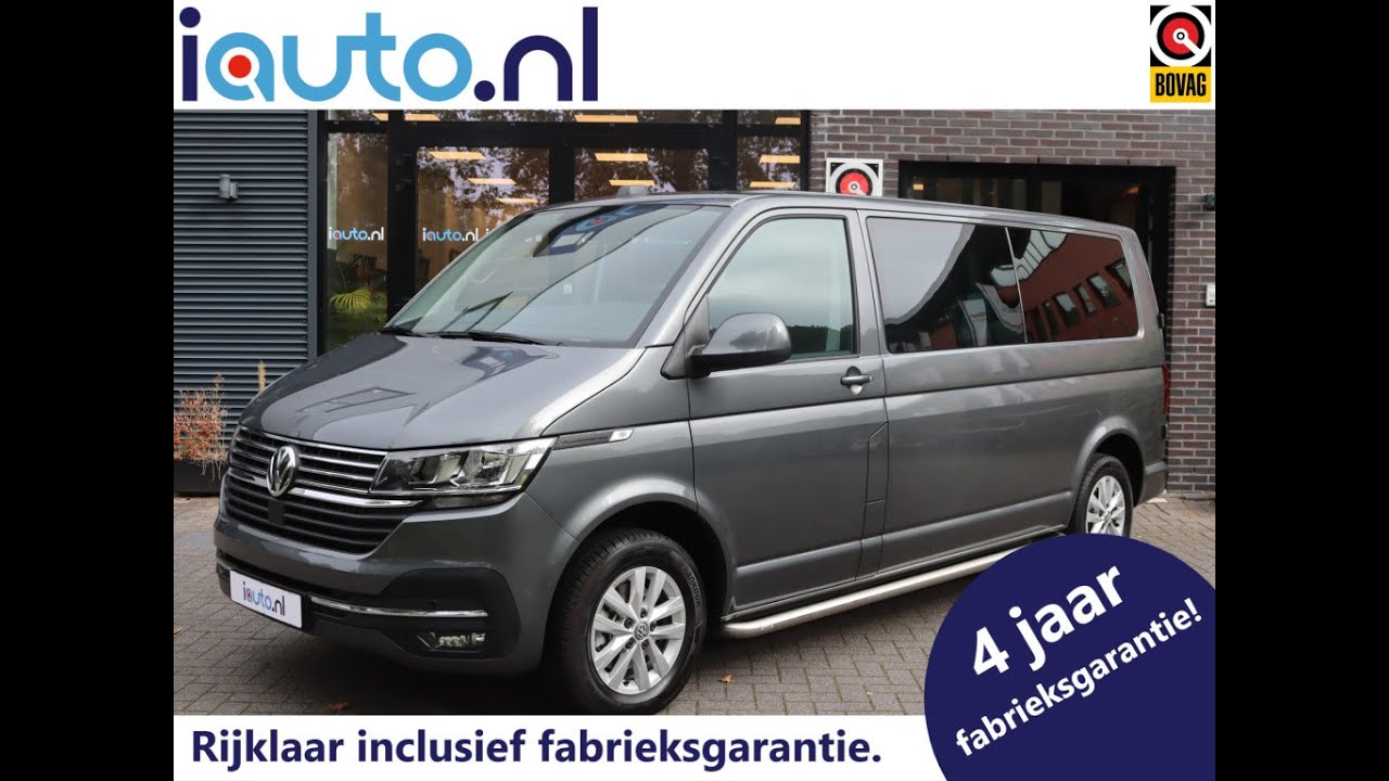 Volkswagen Transporter T6.1 L2H1 Highline  - Indium Grey
