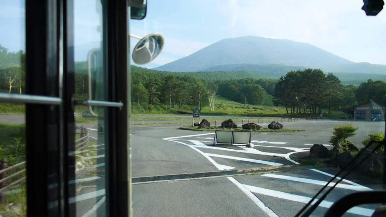【前面展望】万座鹿沢口駅ー軽井沢駅【西武高原バス】