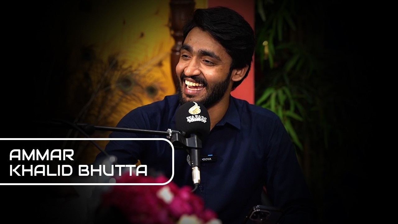 Ammar Khalid Bhutta  Poetry | Najam Fellows | Urdu Poetry | Urdu Shayari | عمار خالد بھٹہ