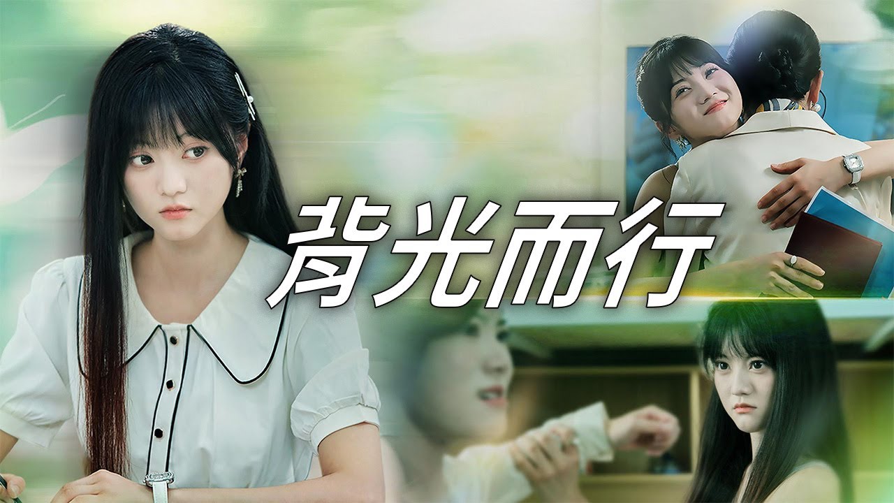 渣爹為了私生女將我推下樓，活活摔死！重活一世，我成為首富千金，揭開他們的陰謀，讓他們銼鐺入獄、悔不當初！#親情#母愛#短劇全集#父愛