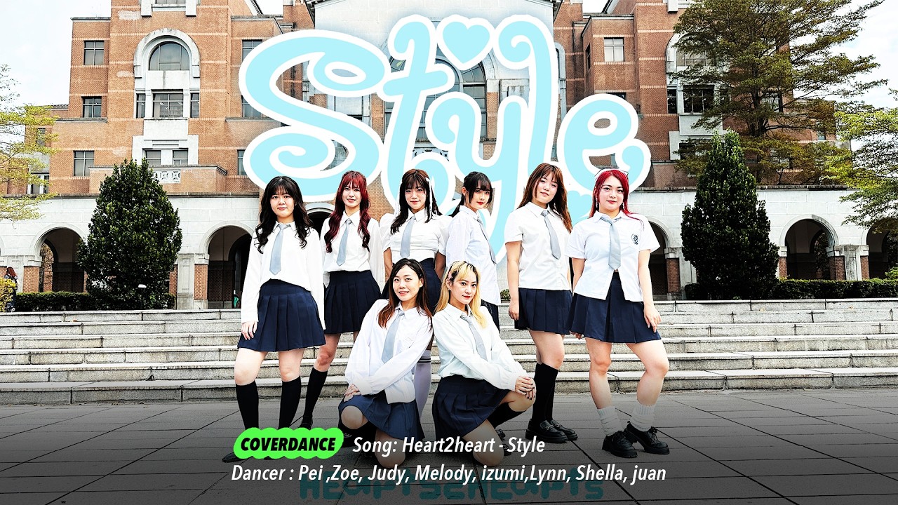 [KPOP IN PUBLIC]Hearts2Hearts-‘STYLE'  |ONETAKE| Dance Cover