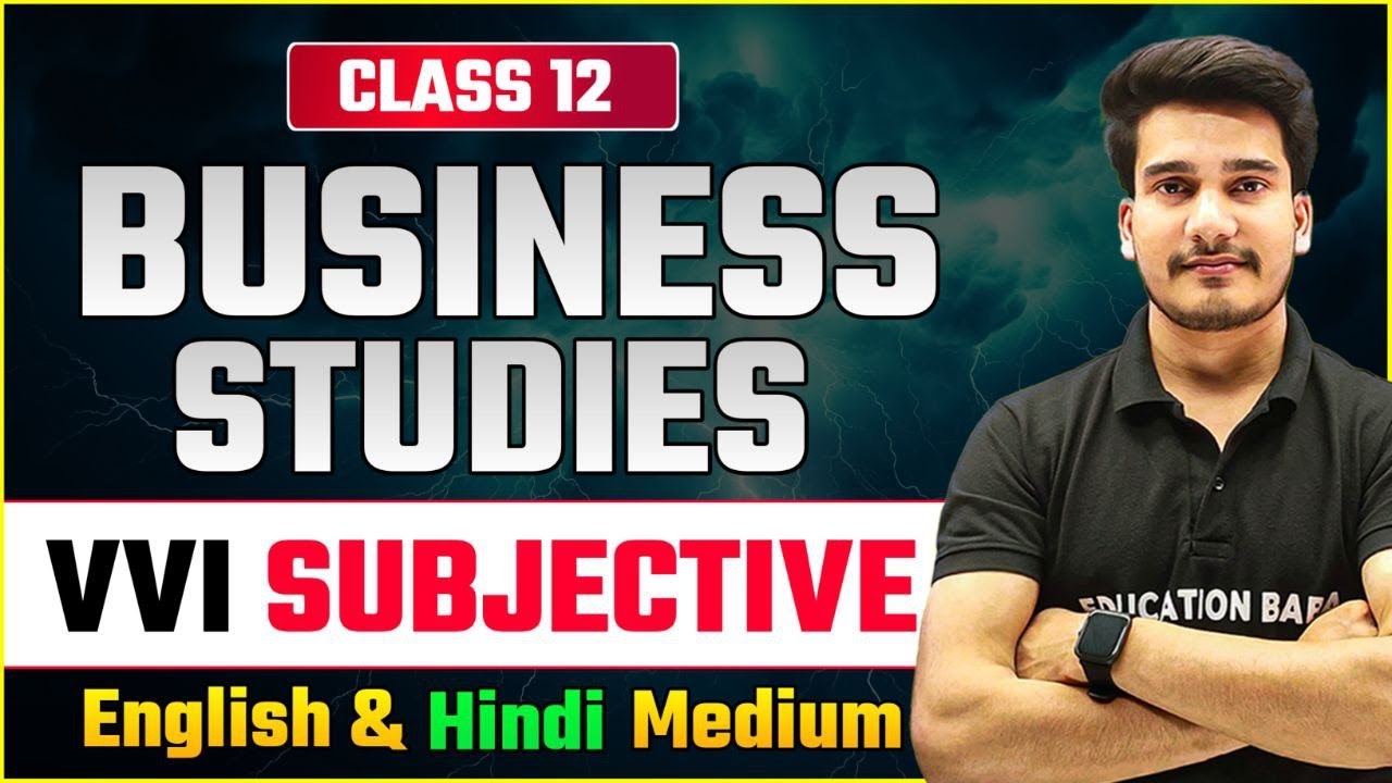 Business Studies Class 12 Subjective Question Answer || Bst Class 12th Question Answer | Eb Commerce