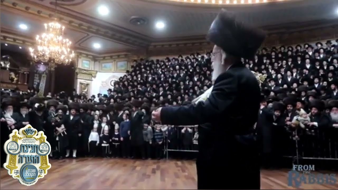 ה: וויען: חלק ב' - מעמד הכנסת ספר תורה שנכתב לזכות כ''ק מרן אדמו''ר שליט