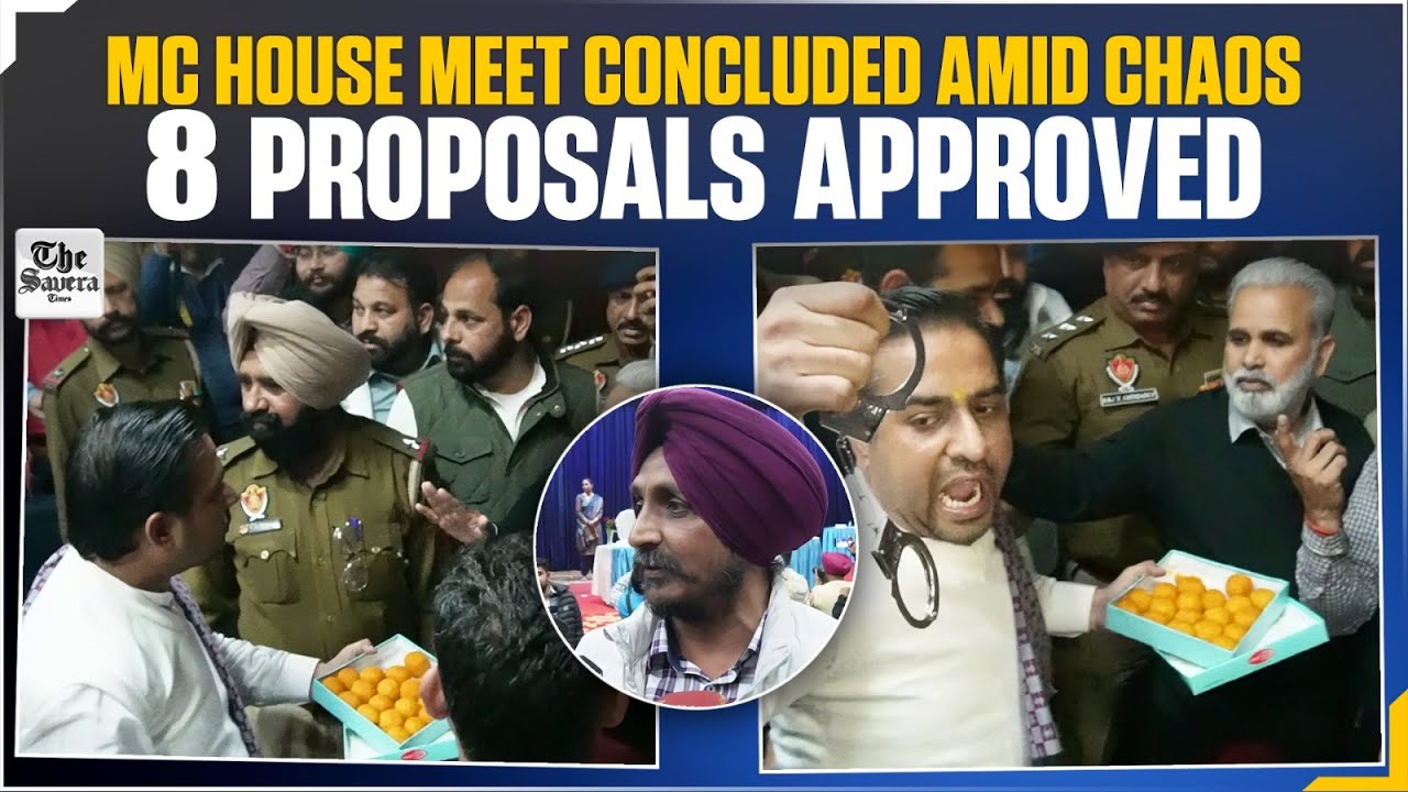 MC house meet concluded amid chaos, 8 proposals approved