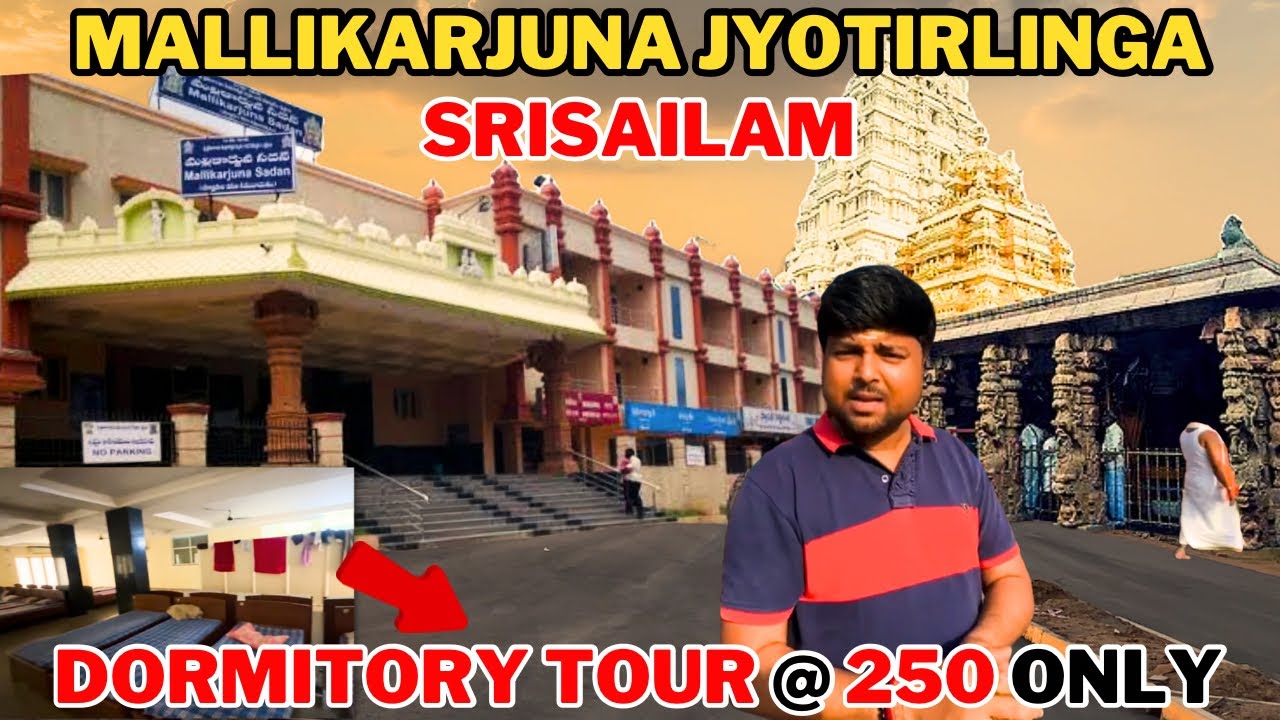 Mallikarjuna Jyotirlinga (Srisailam ) | Dormitory Tour | Mallikarjuna Sadan | Travel Alone India