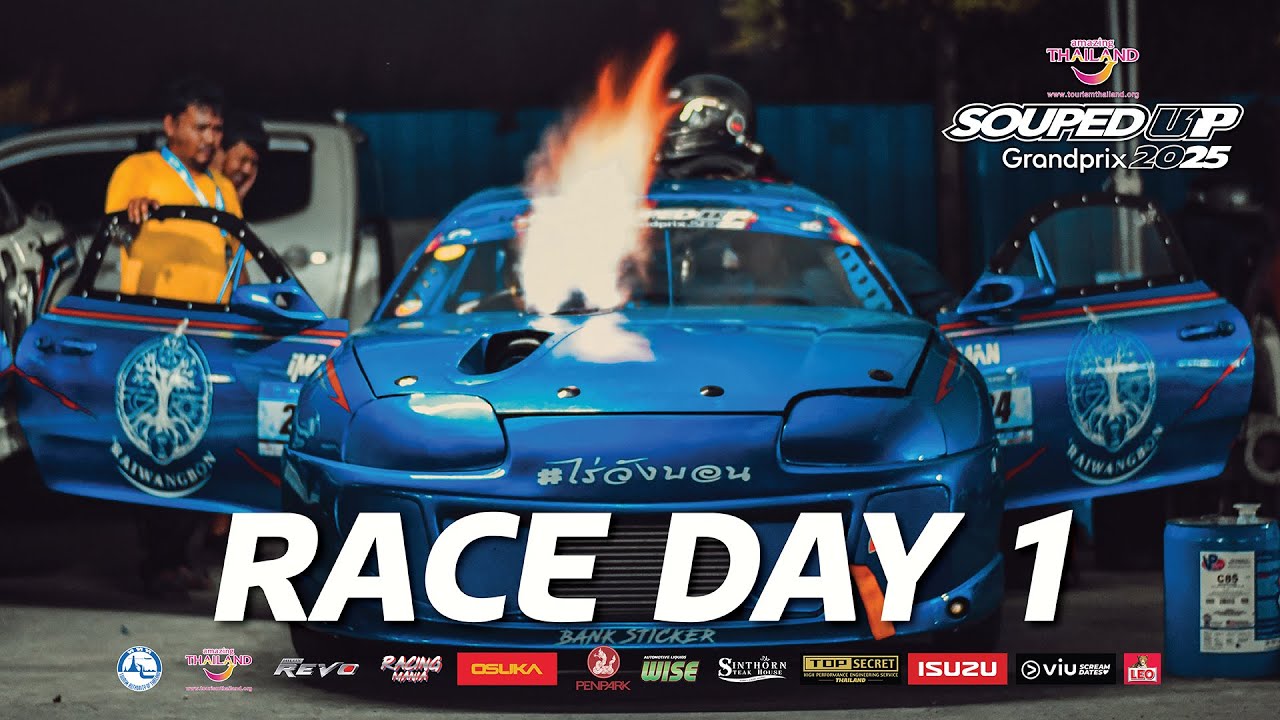 Souped Up Grand Prix 2025 [Race Day1]