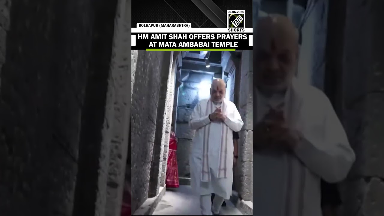 Union Home Minister Amit Shah visits and offers prayers at Mata Ambabai Temple