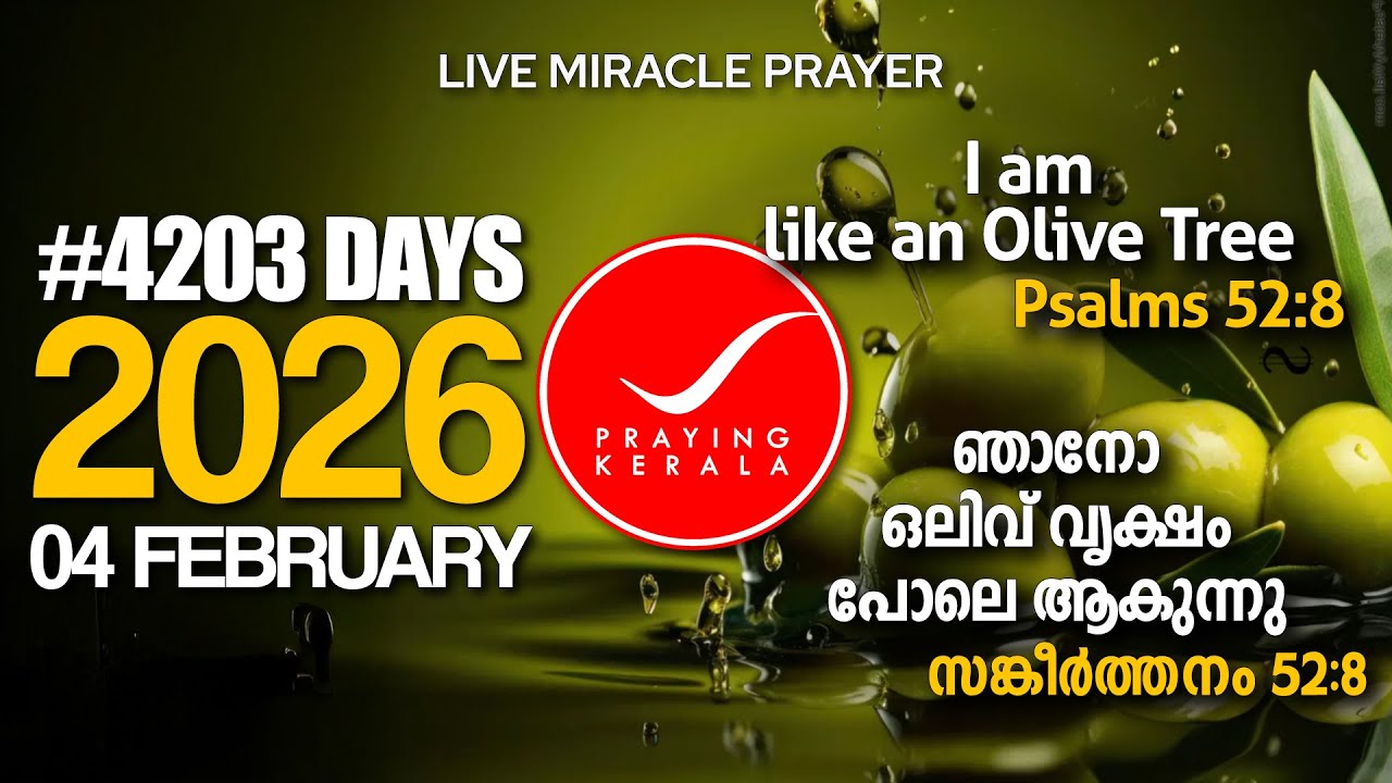 Praying Kerala | 04 FEBRUARY 2026 | #4203 Days of Prayer | #itsourtimetv