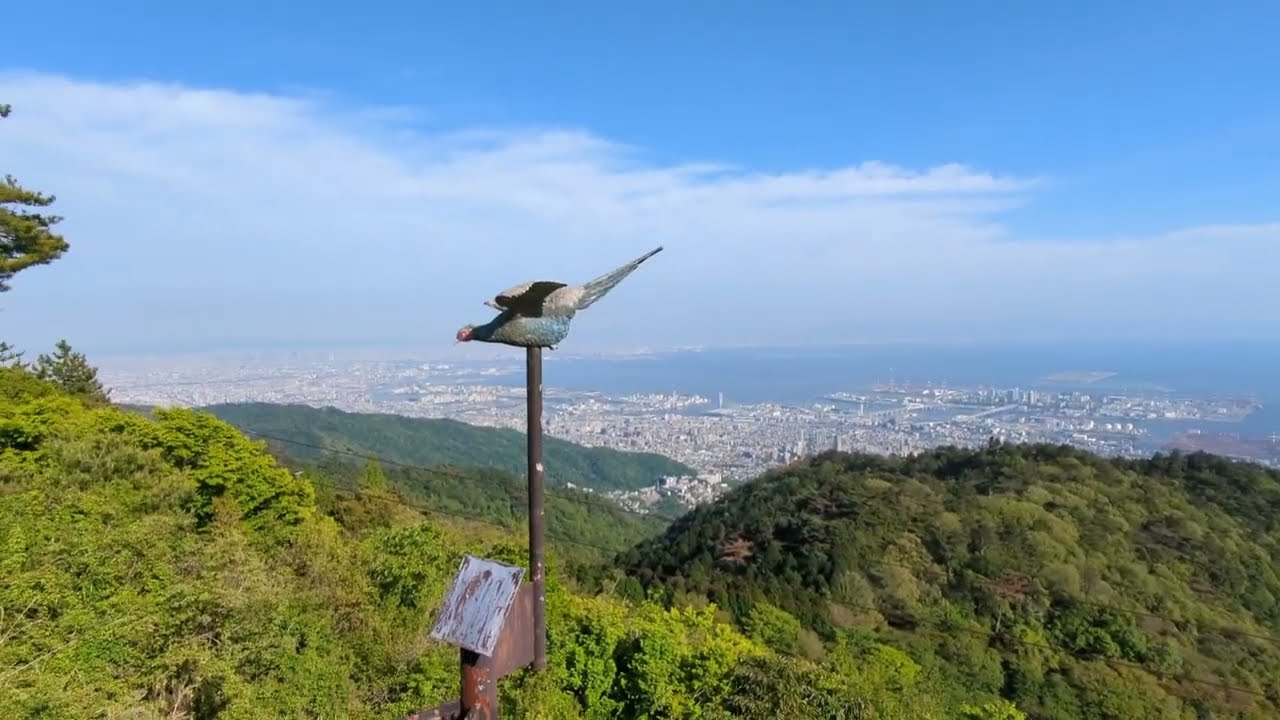 Finding Serenity at Mt. Rokko: A Journey through the Blue with ASMR Nature Sounds (2022). ​あの頃の六甲山