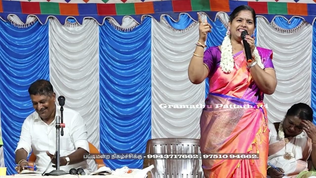 பொங்கல் பண்டிகை சிறப்பு பட்டிமன்ற நிகழ்ச்சி | Gramathu Pattathari 