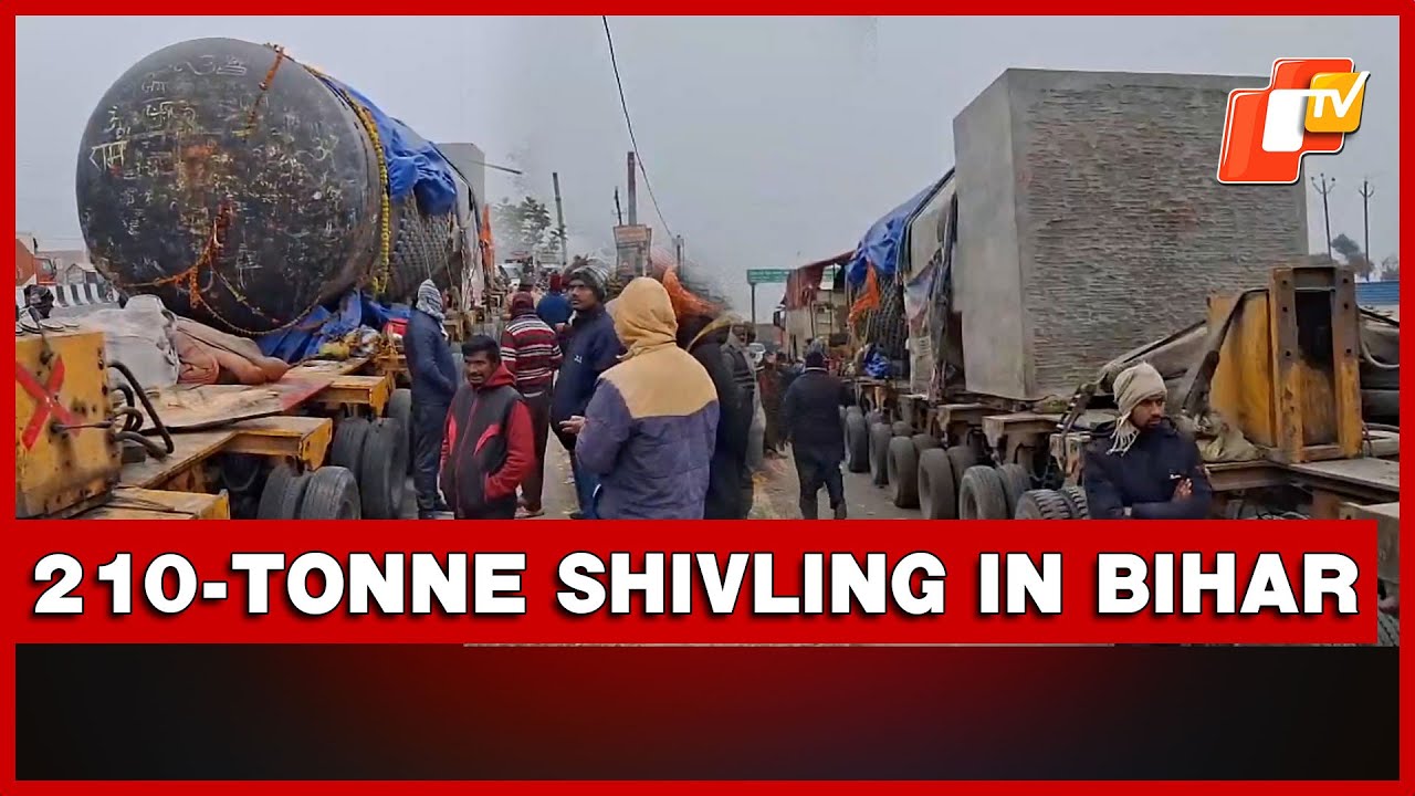 World’s Largest Shivling To Be Installed At Virat Ramayan Mandir On January 17