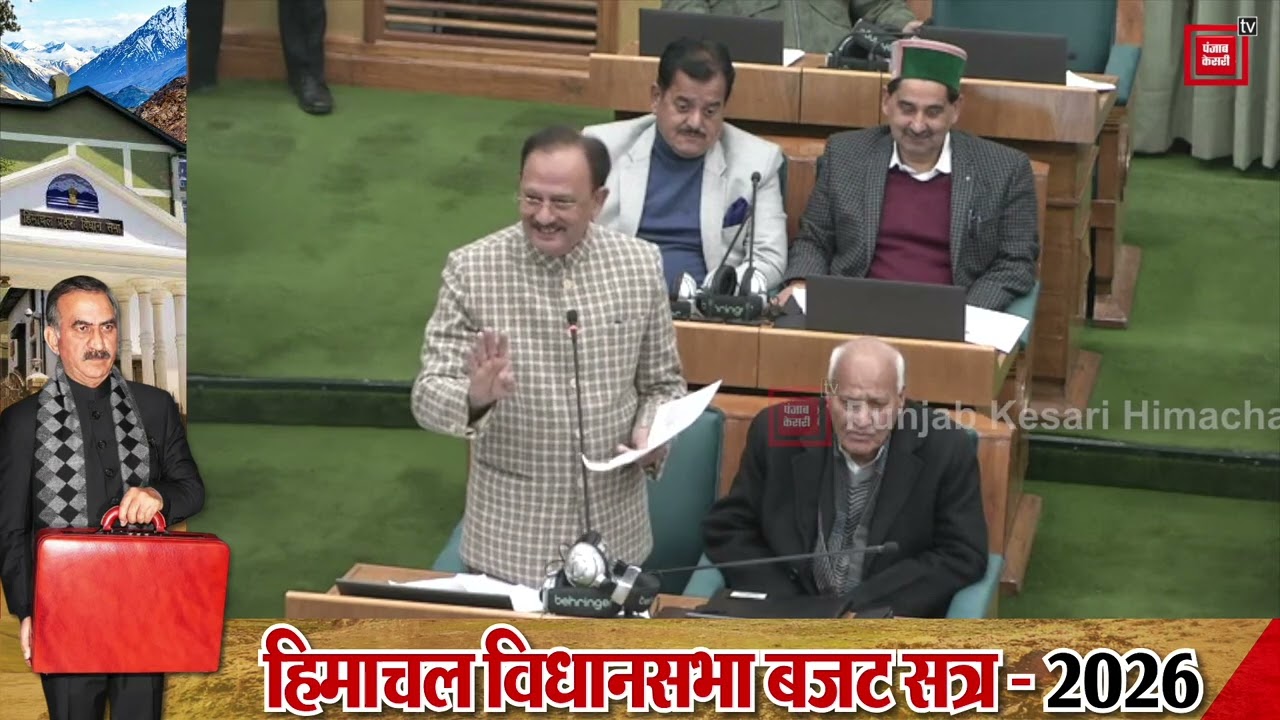 केंद्र सरकार से भाजपा और कांग्रेस को मिली RDG पर सुनिए क्या बोले मंत्री हर्षवर्धन