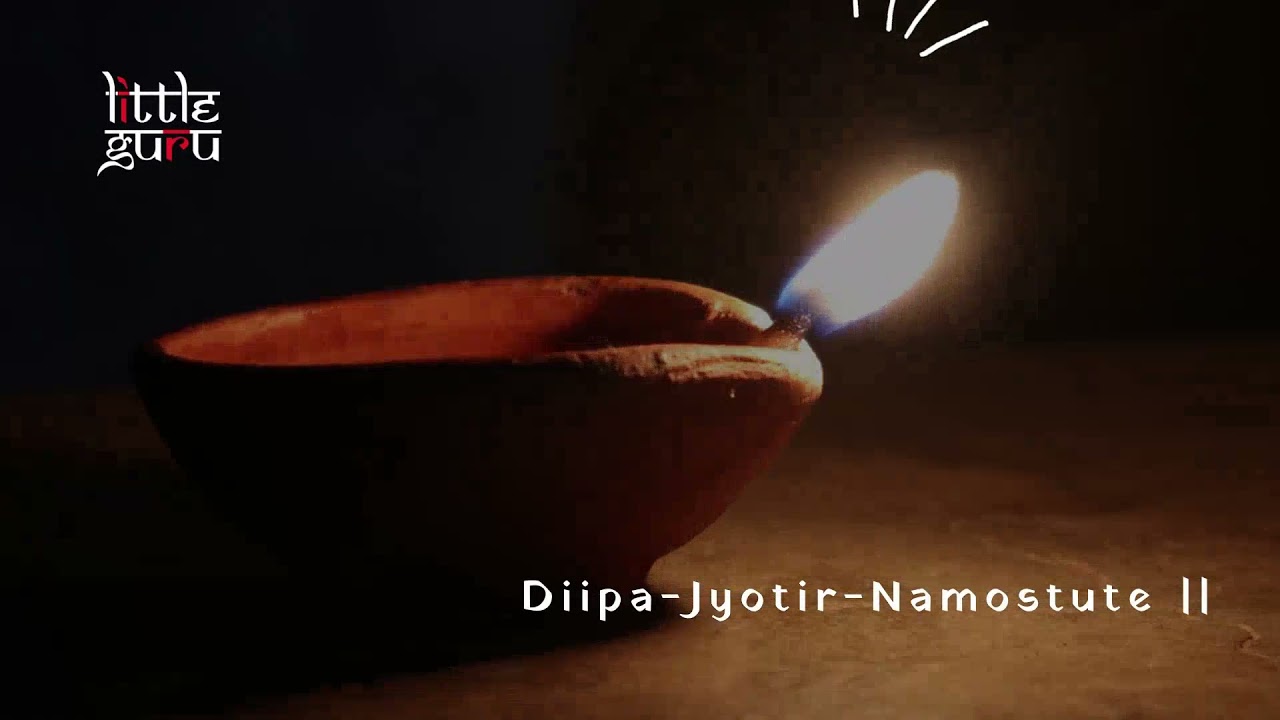 Sanskrit Shloka || śrī kṛṣṇāṣṭakam || Little Guru