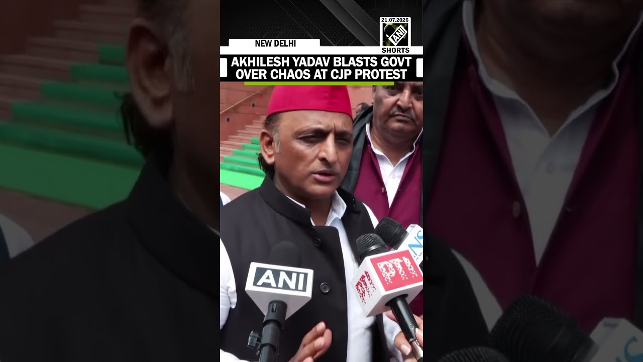 &lsquo;ये सरकार नही अहंकार है...&rsquo;: SP Chief Akhilesh Yadav Slams Govt over over chaos at CJP protest
